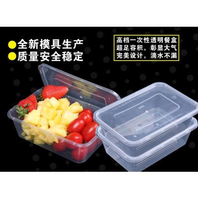 江苏塑料打包盒机器 江苏外卖打包盒机器 扶持办厂